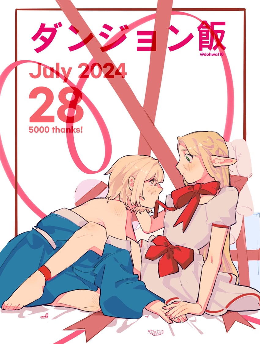 marcille donato and falin touden (dungeon meshi) drawn by dohwa110