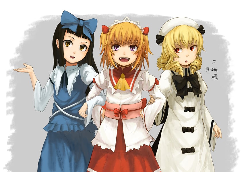 star sapphire, luna child, and sunny milk (touhou) drawn by beato2528