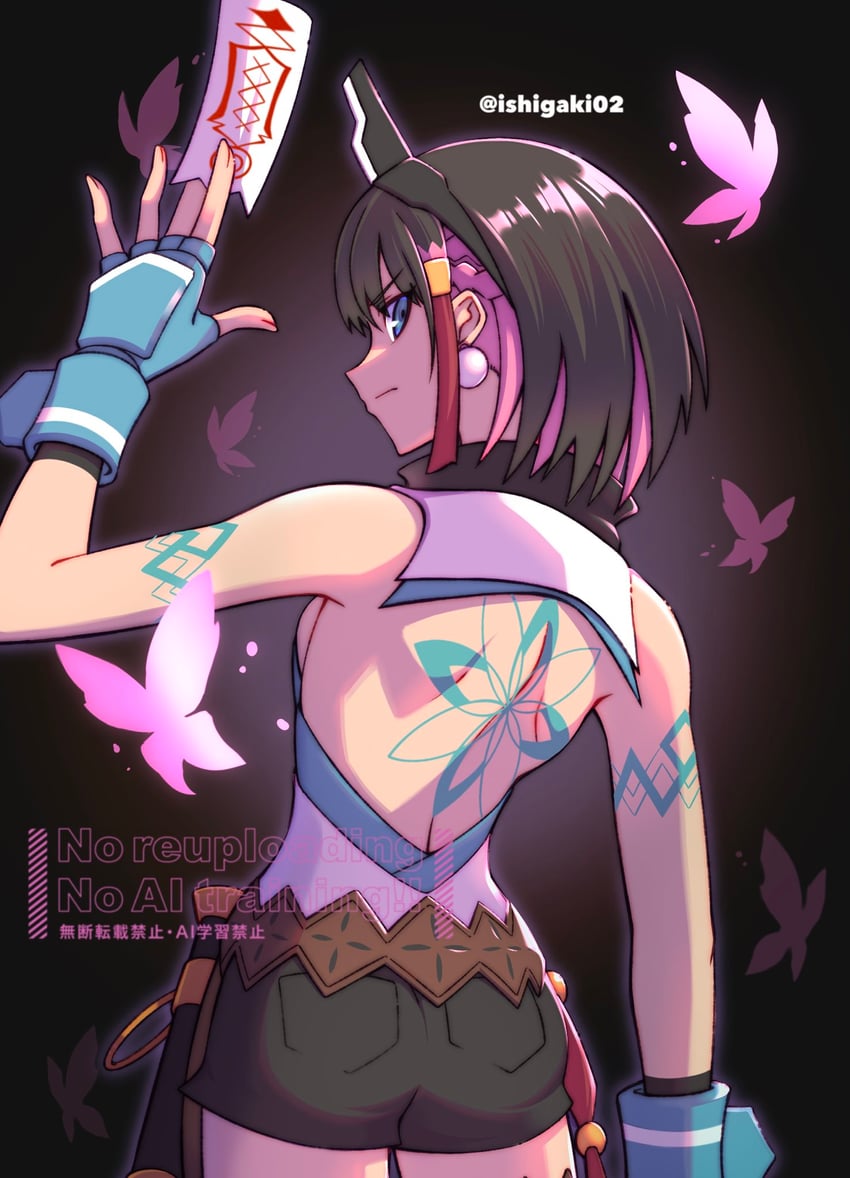 kirin (azure striker gunvolt and 1 more) drawn by ishigaki_(sora_roxas)