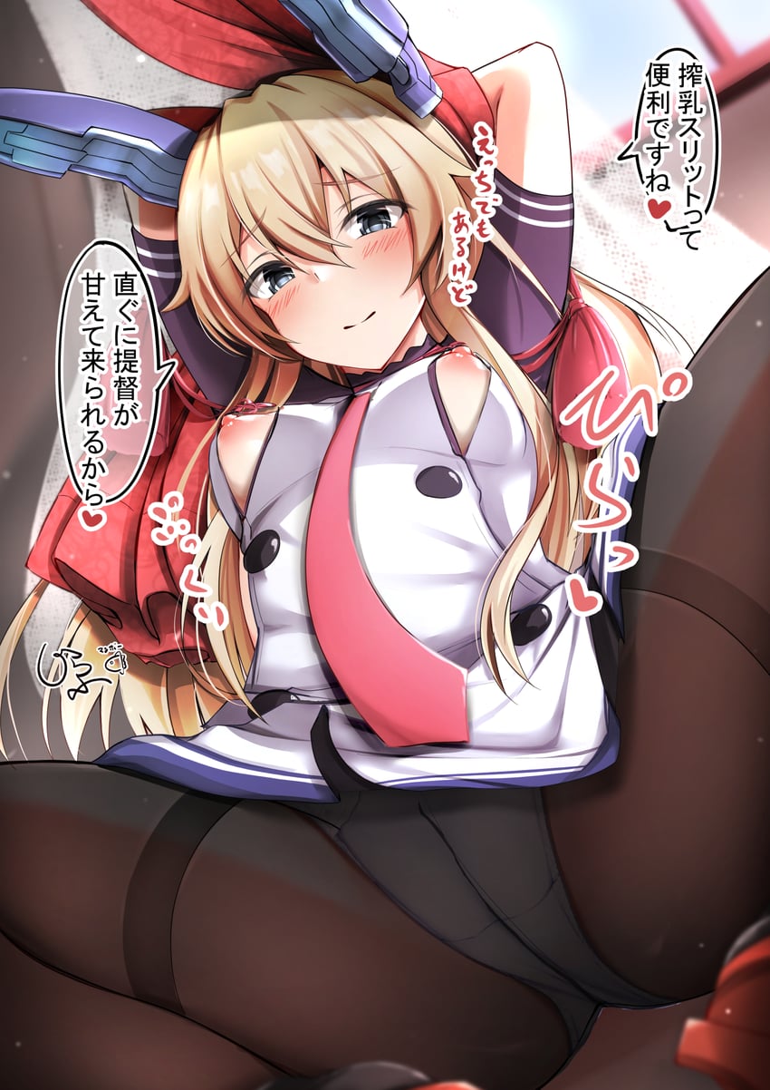 shimakaze, murakumo, and murakumo kai ni (kantai collection) drawn by giraffe_(ilconte)