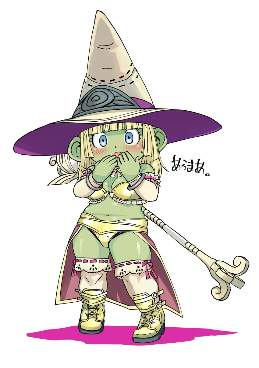 dwarf (dragon quest and 1 more) drawn by muramasa_mikado