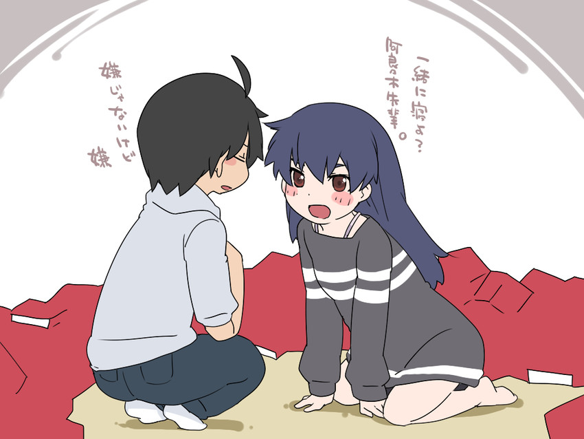 araragi koyomi and kanbaru suruga (monogatari) drawn by hammer_(sunset_beach)