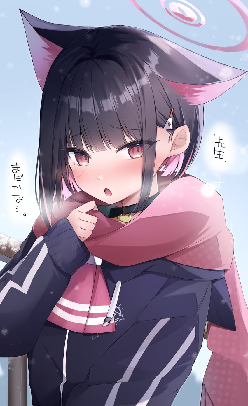 kazusa (blue archive) drawn by futagoma