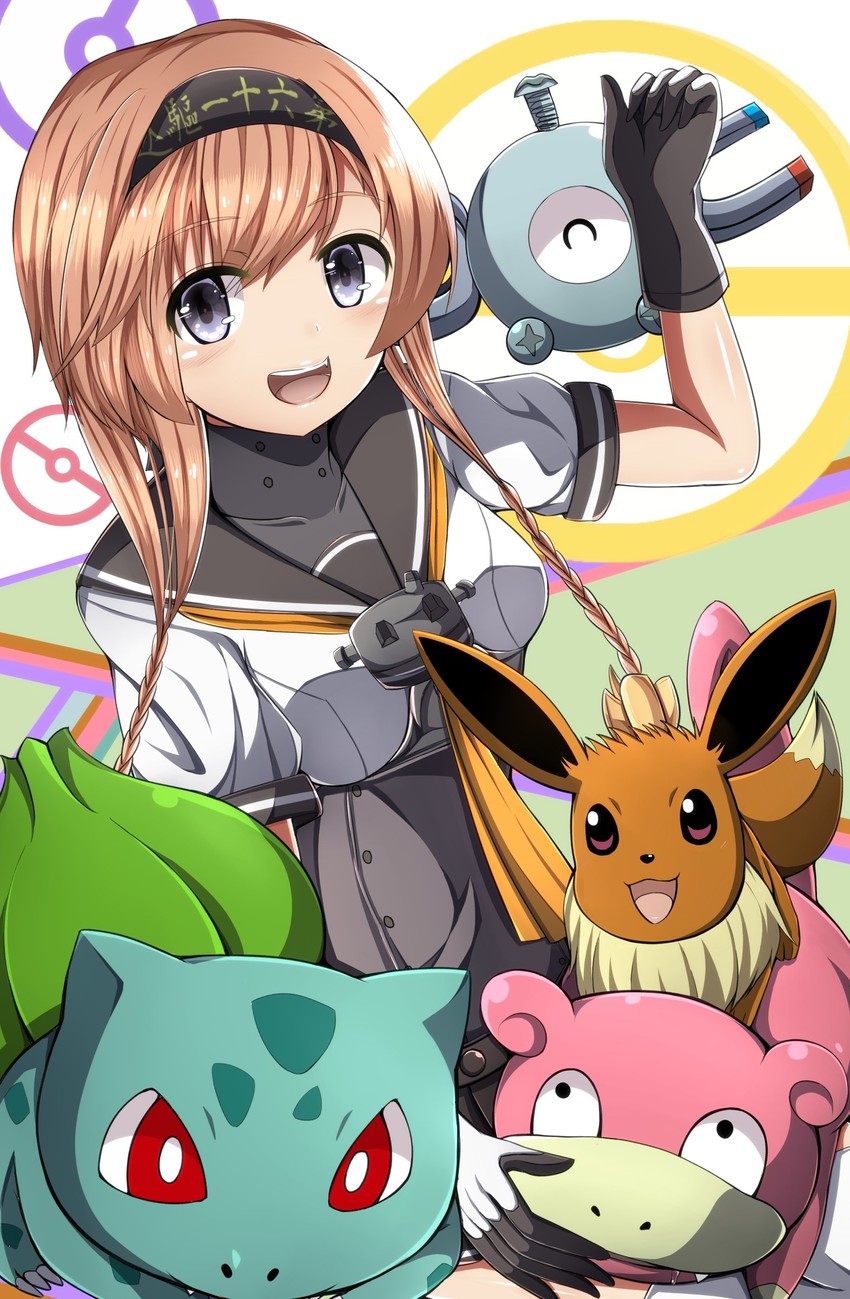 eevee, bulbasaur, teruzuki, magnemite, and slowpoke (kantai collection and 2 more) drawn by masa_masa