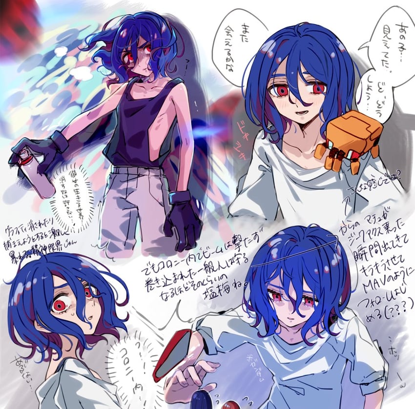 shuji ito and conch (gundam and 1 more) drawn by osamu_(uko_oku)