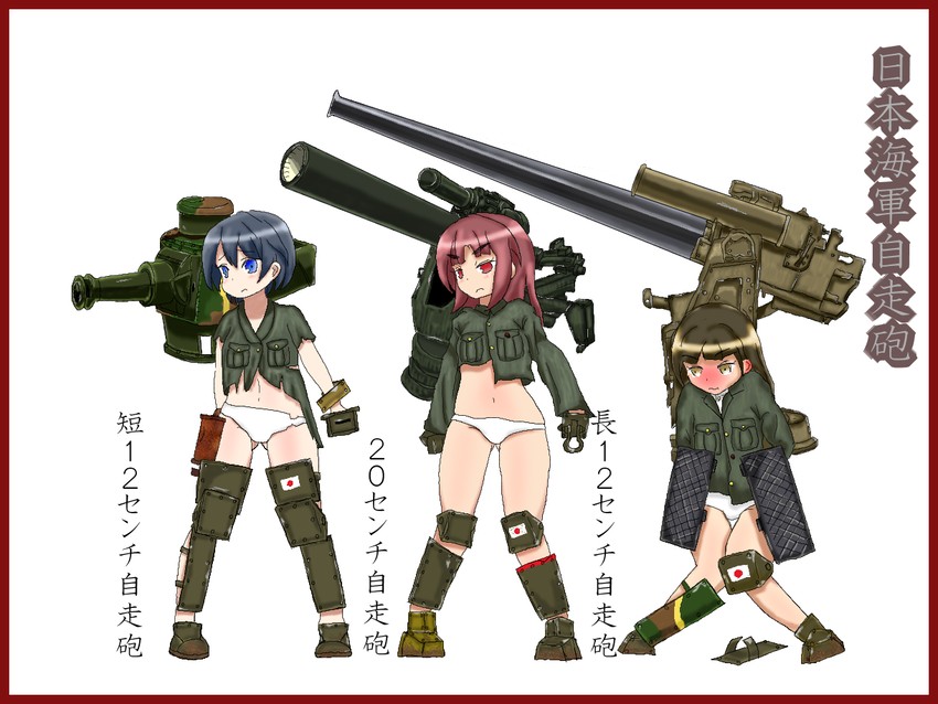 original drawn by juuen_sharin