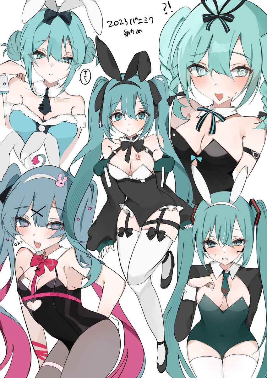 hatsune miku and bicute bunnies miku (vocaloid and 1 more) drawn by waimoniku