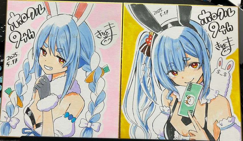 usada pekora and don-chan (hololive) drawn by kiritoma