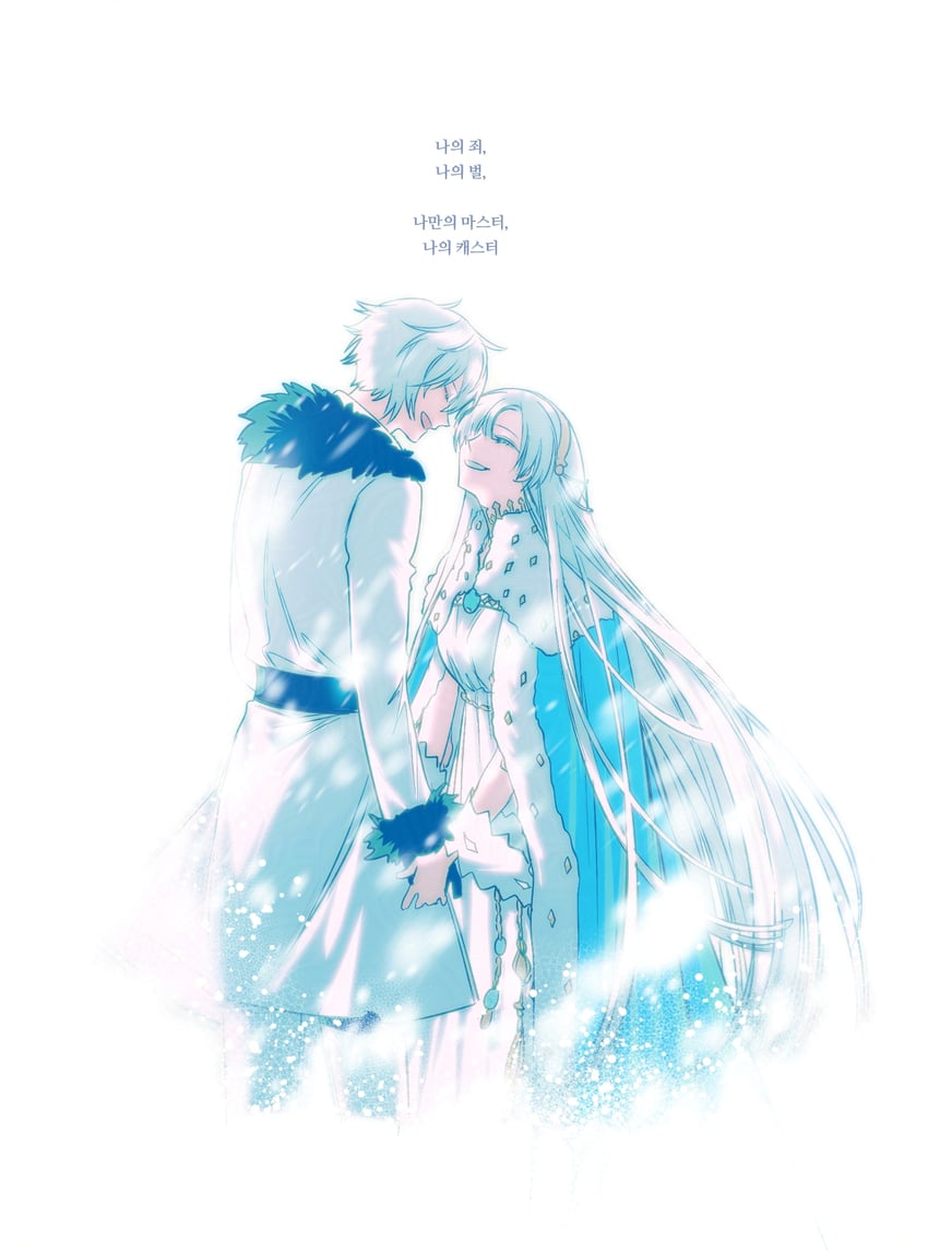 anastasia and kadoc zemlupus (fate and 1 more) drawn by easel_(dam0628)