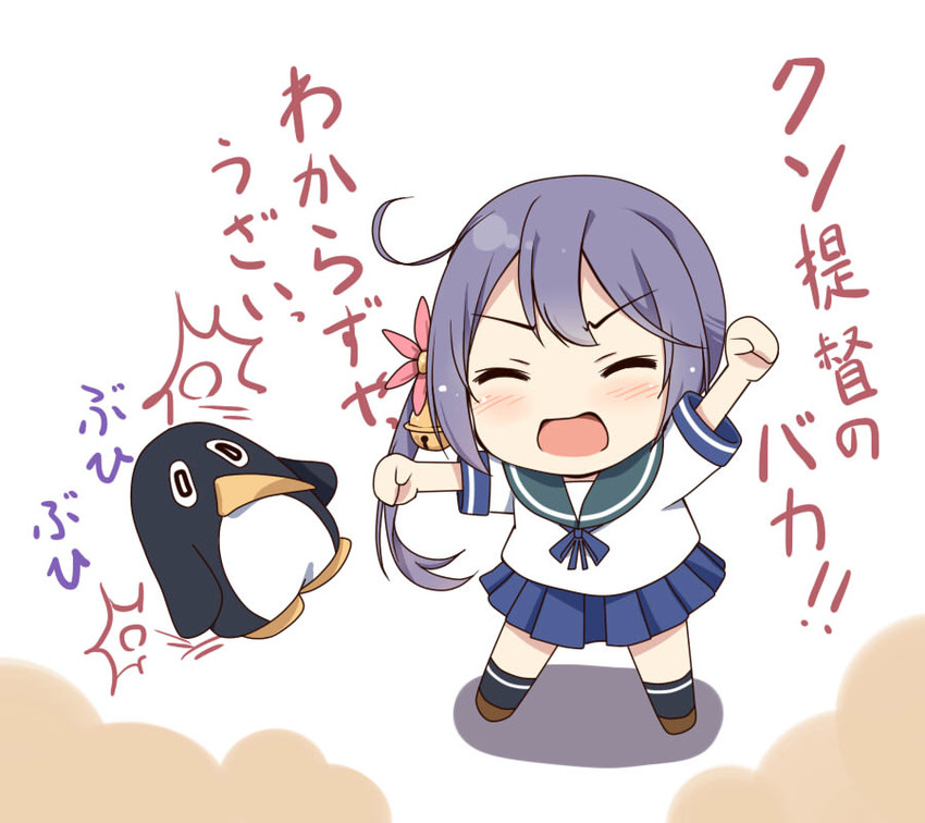 akebono and failure penguin (kantai collection) drawn by sazaki_hiyoru
