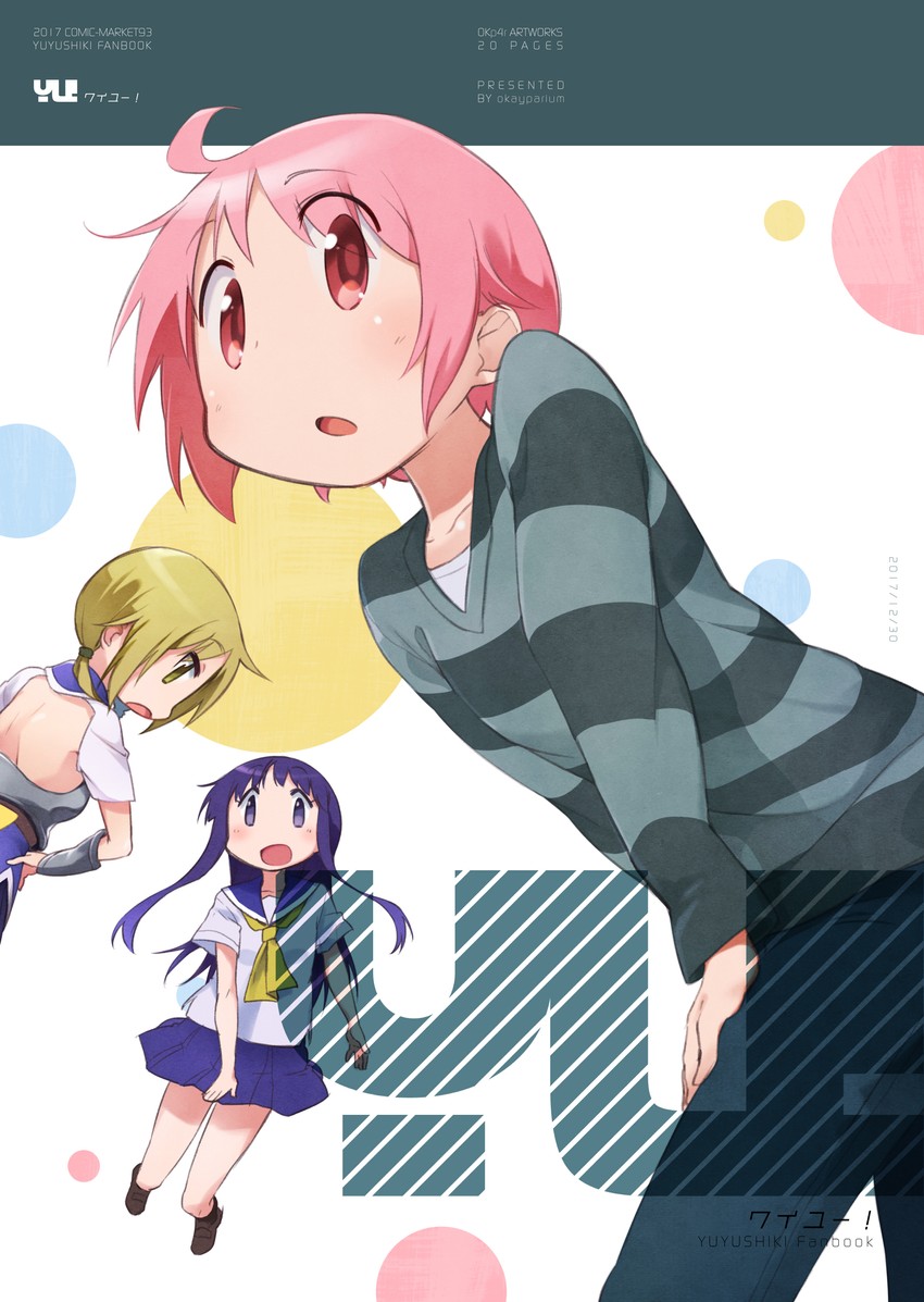 ichii yui, hinata yukari, and nonohara yuzuko (yuyushiki and 1 more) drawn by okayparium