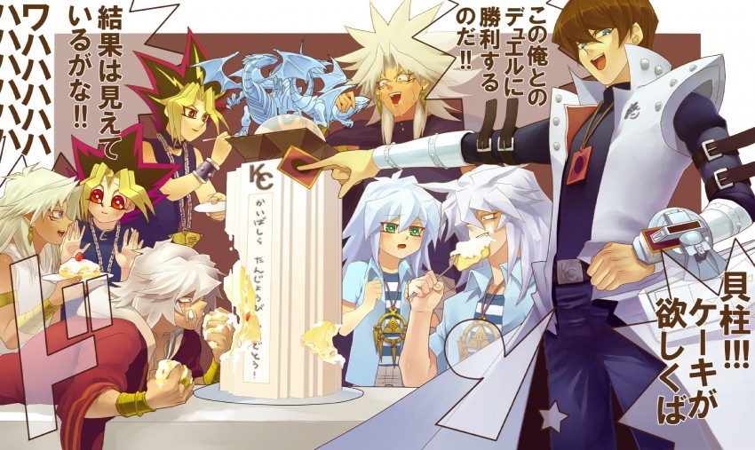 muto yugi, kaiba seto, blue-eyes white dragon, yami bakura, bakura ryou, and 3 more (yu-gi-oh! and 1 more) drawn by gpnet