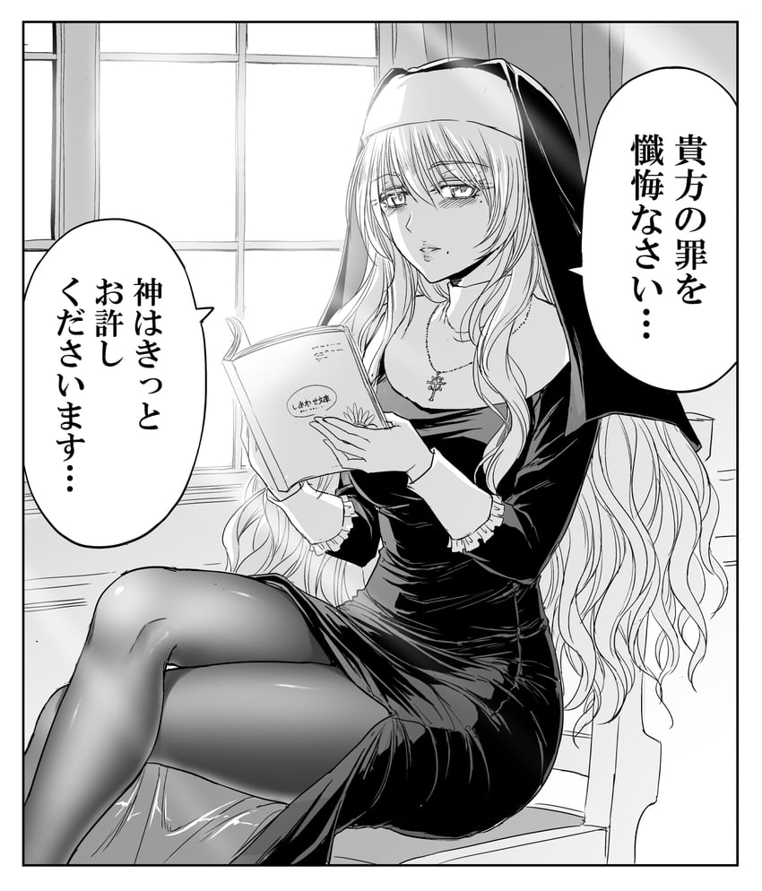 original drawn by yamamoto_arifred
