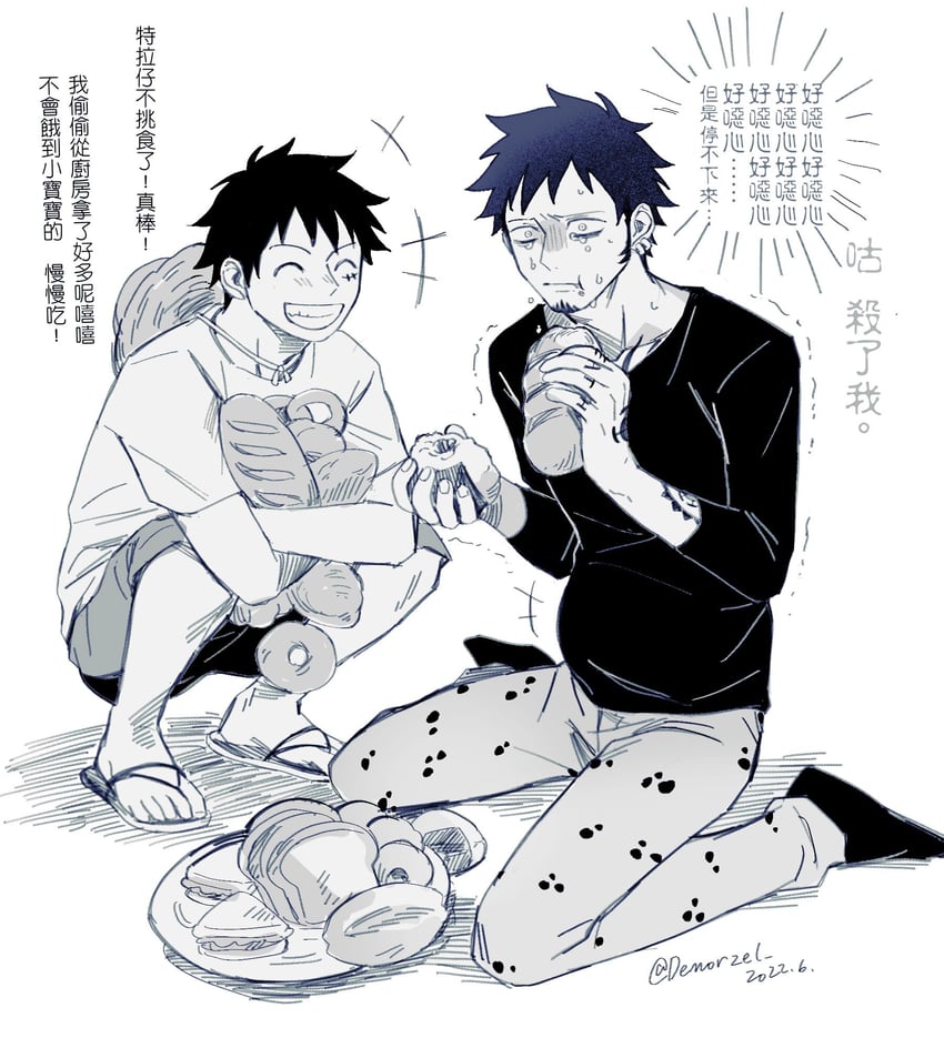 monkey d. luffy and trafalgar law (one piece) drawn by demorzel