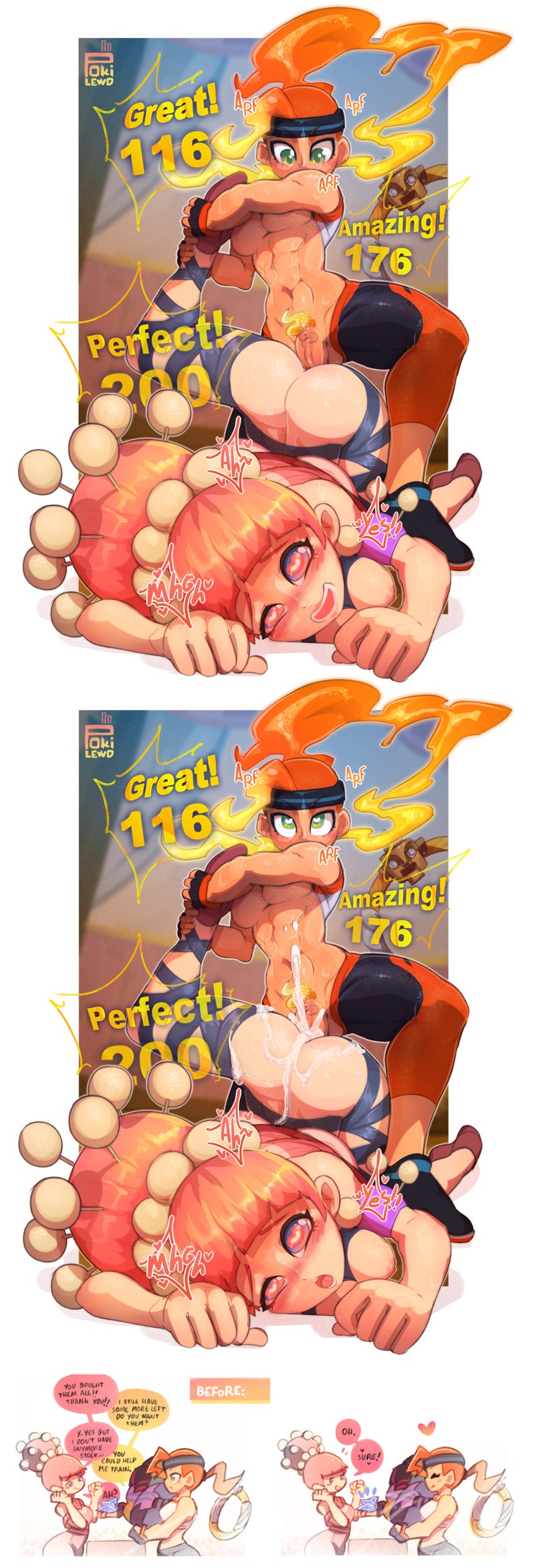 ring fit trainee, ring, and honey (ring fit adventure) drawn by pokilewd