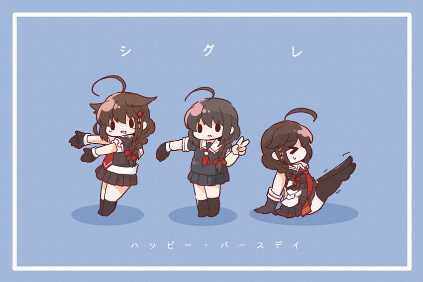 shigure, shigure kai ni, and shigure kai san (kantai collection) drawn by bloom2425