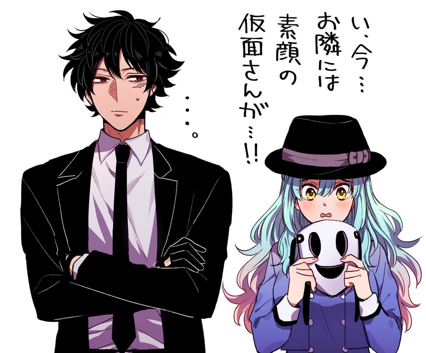 sniper mask and shinzaki kuon (tenkuu shinpan) drawn by nai0524