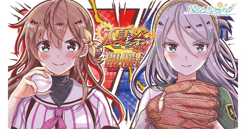 arihara tsubasa and elena starffin (cinderella series and 1 more) drawn by hanako_(akatsuki)