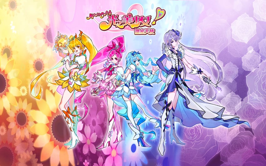 kurumi erika, hanasaki tsubomi, tsukikage yuri, myoudouin itsuki, cure marine, and 3 more (precure and 1 more) drawn by inhan