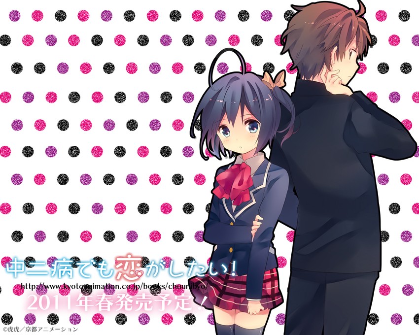takanashi rikka and togashi yuuta (chuunibyou demo koi ga shitai!) drawn by ousaka_nozomi