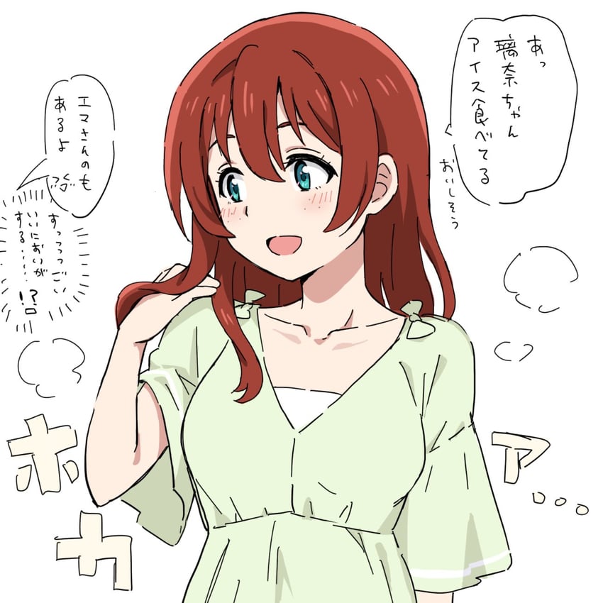 emma verde (love live! and 1 more) drawn by yanekawara