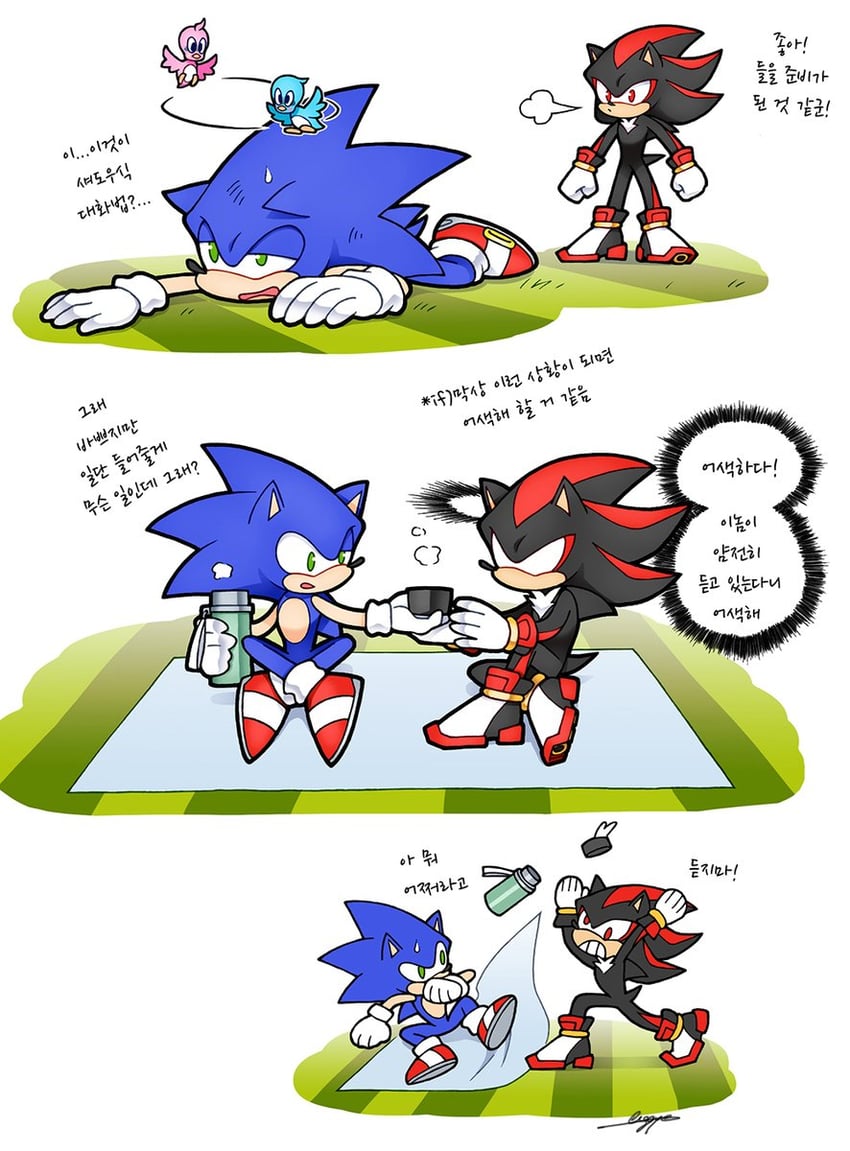 sonic the hedgehog, shadow the hedgehog, and flicky (sonic) drawn by sloth_g_ya