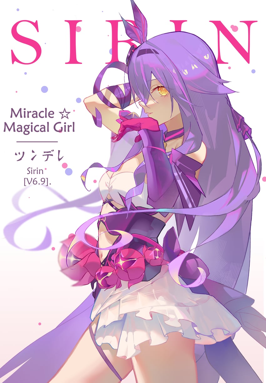 sirin (honkai and 1 more) drawn by comet-c
