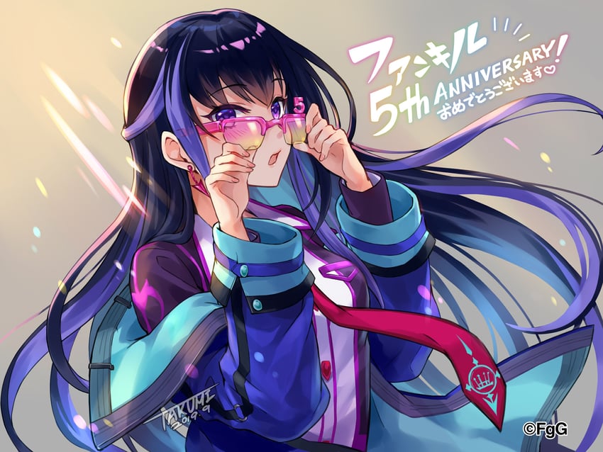 forcas (phantom of the kill) drawn by takumi_(g-row)