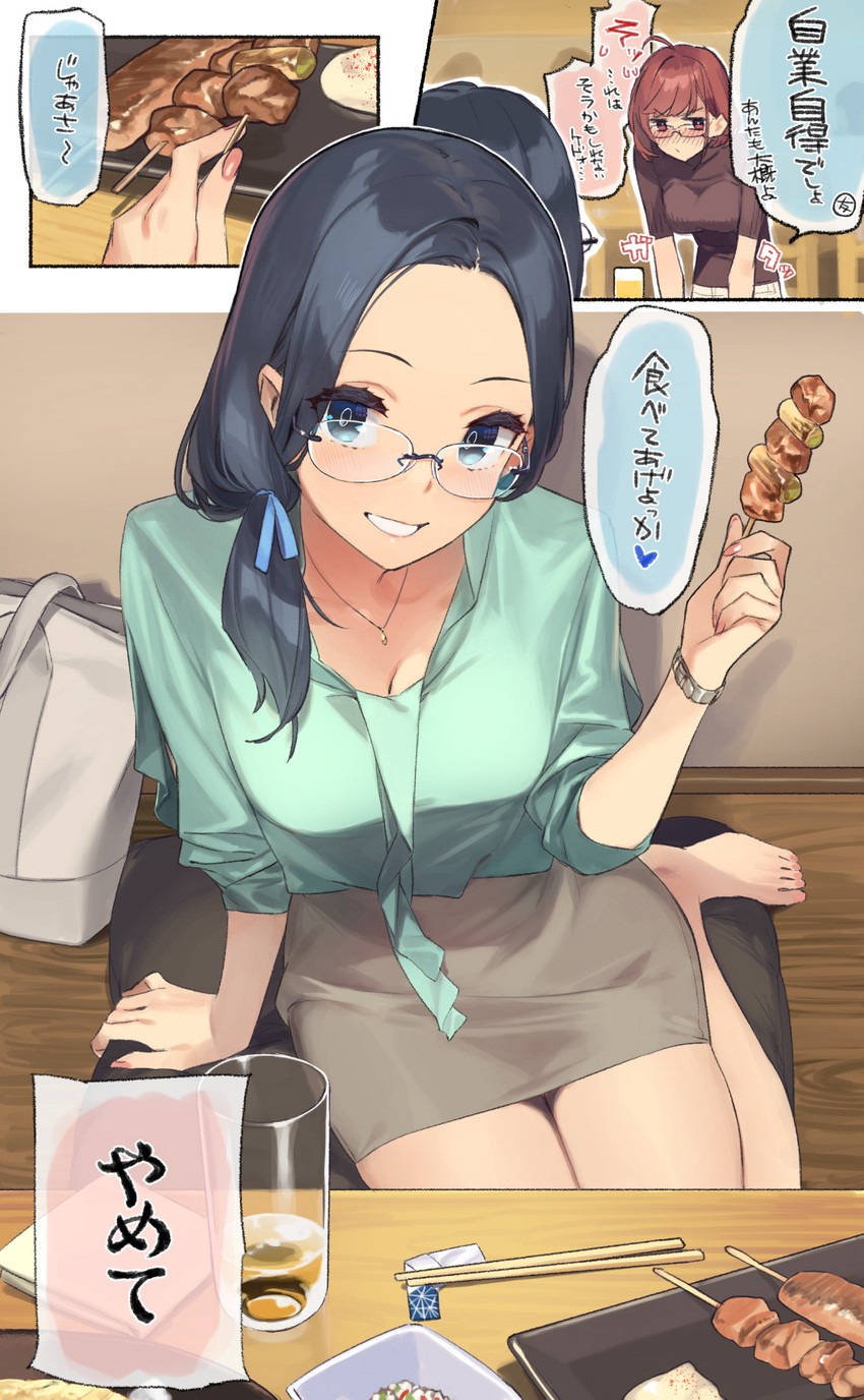 kinshi no ane and dateko (original) drawn by 92m