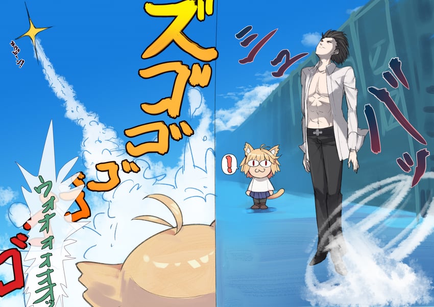 neco-arc and michael roa valdamjong (tsukihime and 2 more) drawn by chienon