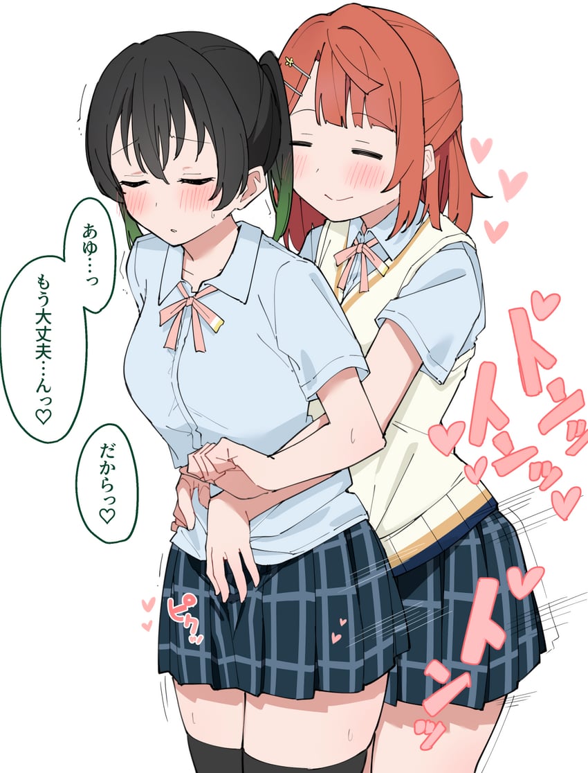 uehara ayumu and takasaki yu (love live! and 1 more) drawn by liz_(piyoko_piyop)