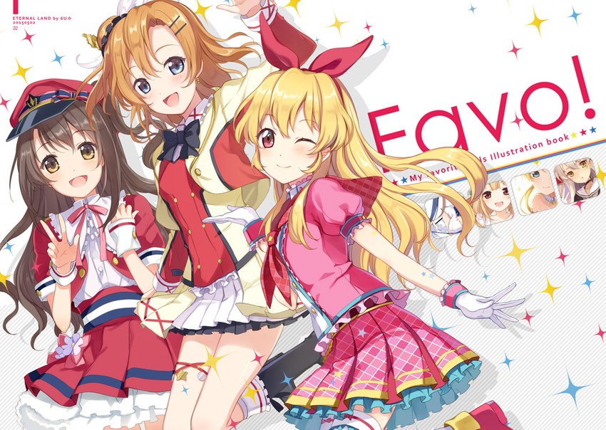 kosaka honoka, shimamura uzuki, and hoshimiya ichigo (idolmaster and 4 more) drawn by 6u_(eternal_land)