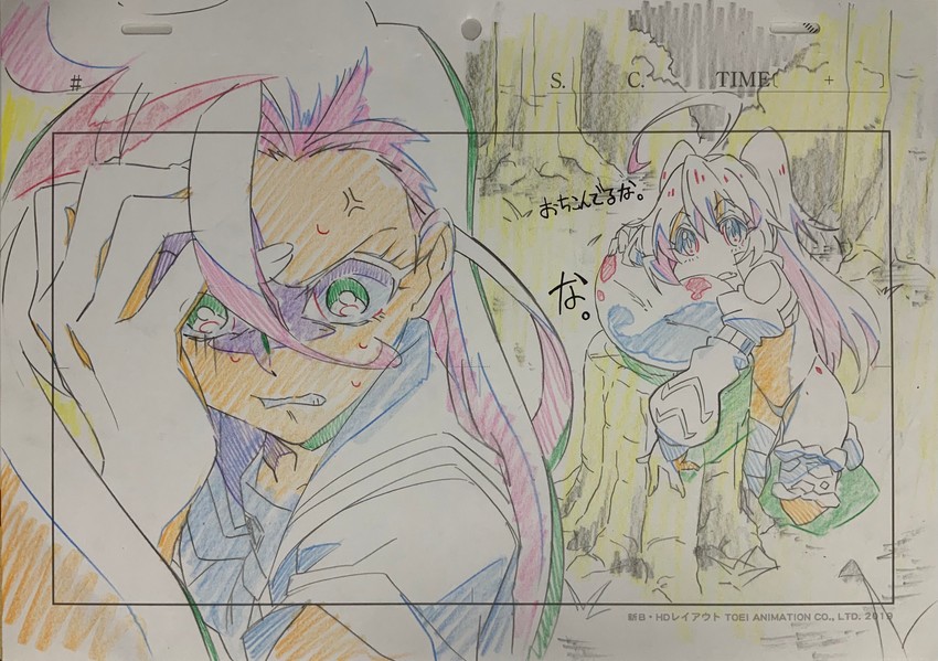 rimuru tempest, milim nava, and takizawa asuka (precure and 2 more) drawn by yoshiyama_yuu