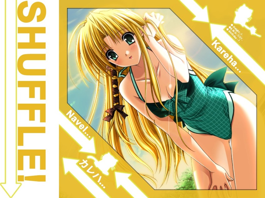 kareha (shuffle! and 1 more) drawn by suzuhira_hiro