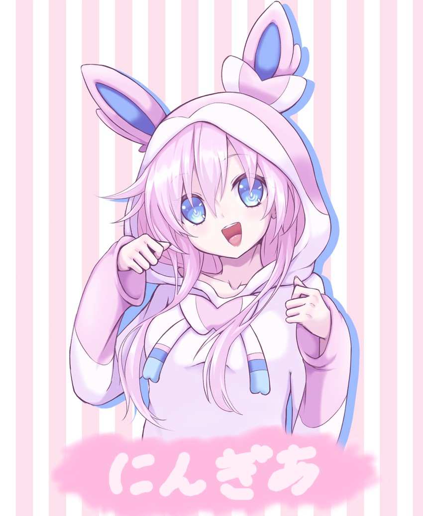 sylveon, nepgear, and purple sister (pokemon and 1 more) drawn by scarlet_zel