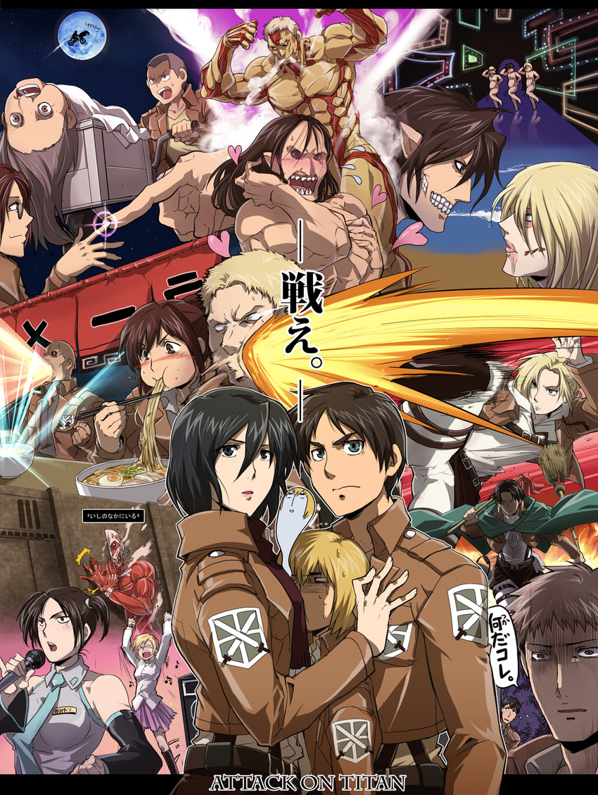hatsune miku, mikasa ackerman, eren yeager, levi, krista lenz, and 17 more (vocaloid and 3 more) drawn by itkz_(silentknight)