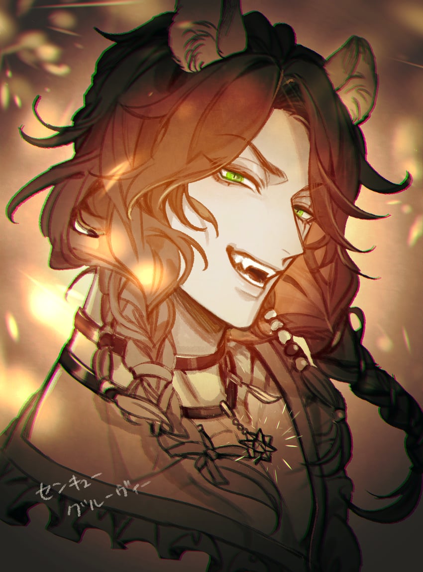 leona kingscholar (twisted wonderland) drawn by redrabbit44