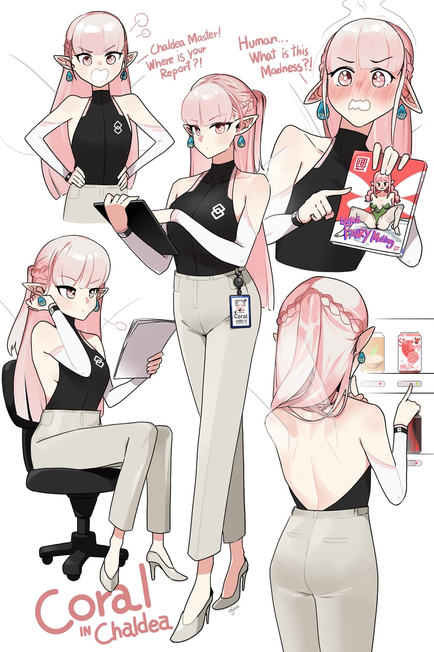 coral (fate and 1 more) drawn by monkey_jon