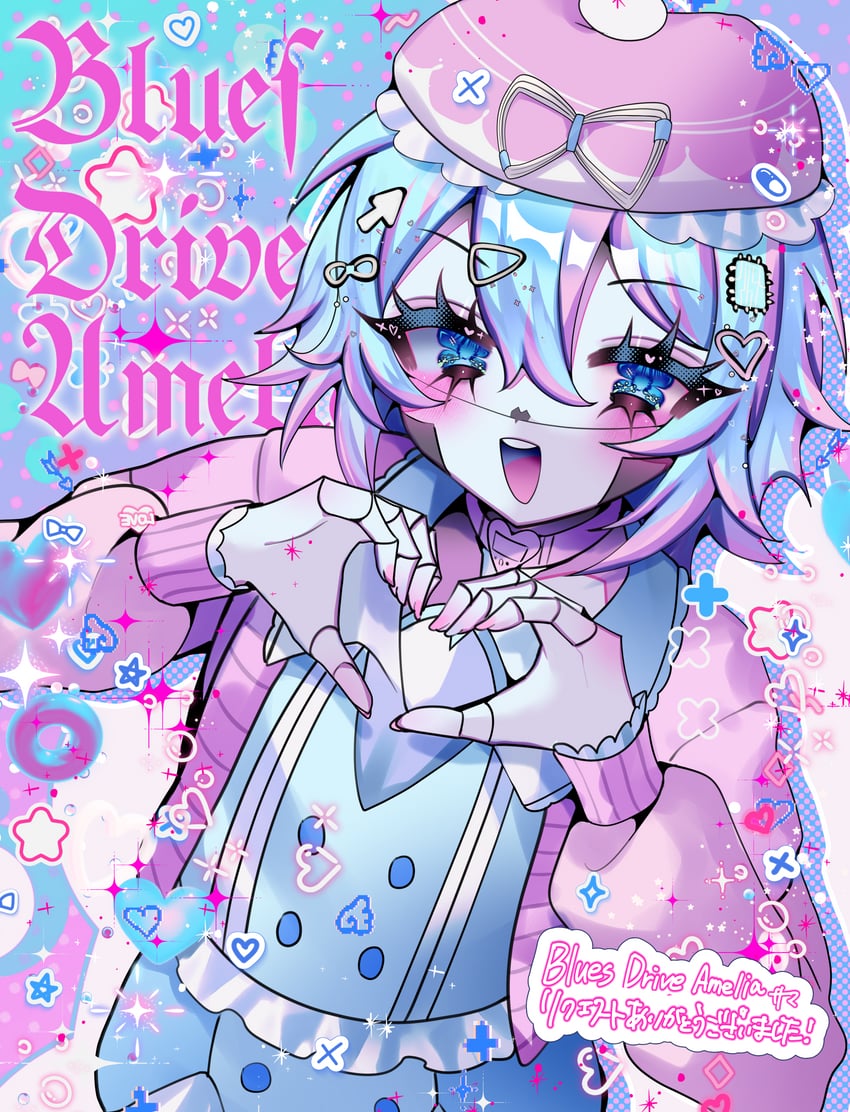 blues drive amelia (vtuber) am-bot (indie virtual youtuber) drawn by hakurokku
