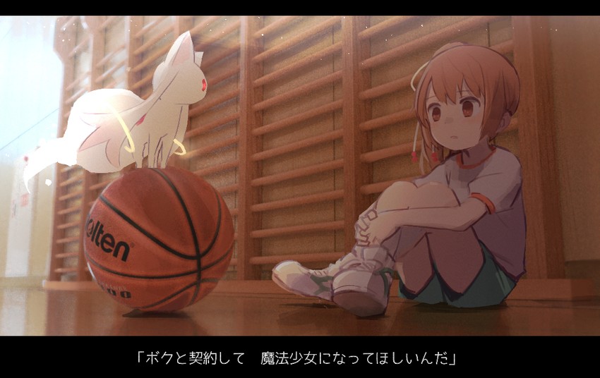 kyubey and yui tsuruno (mahou shoujo madoka magica and 1 more) drawn by samidare_(hoshi)