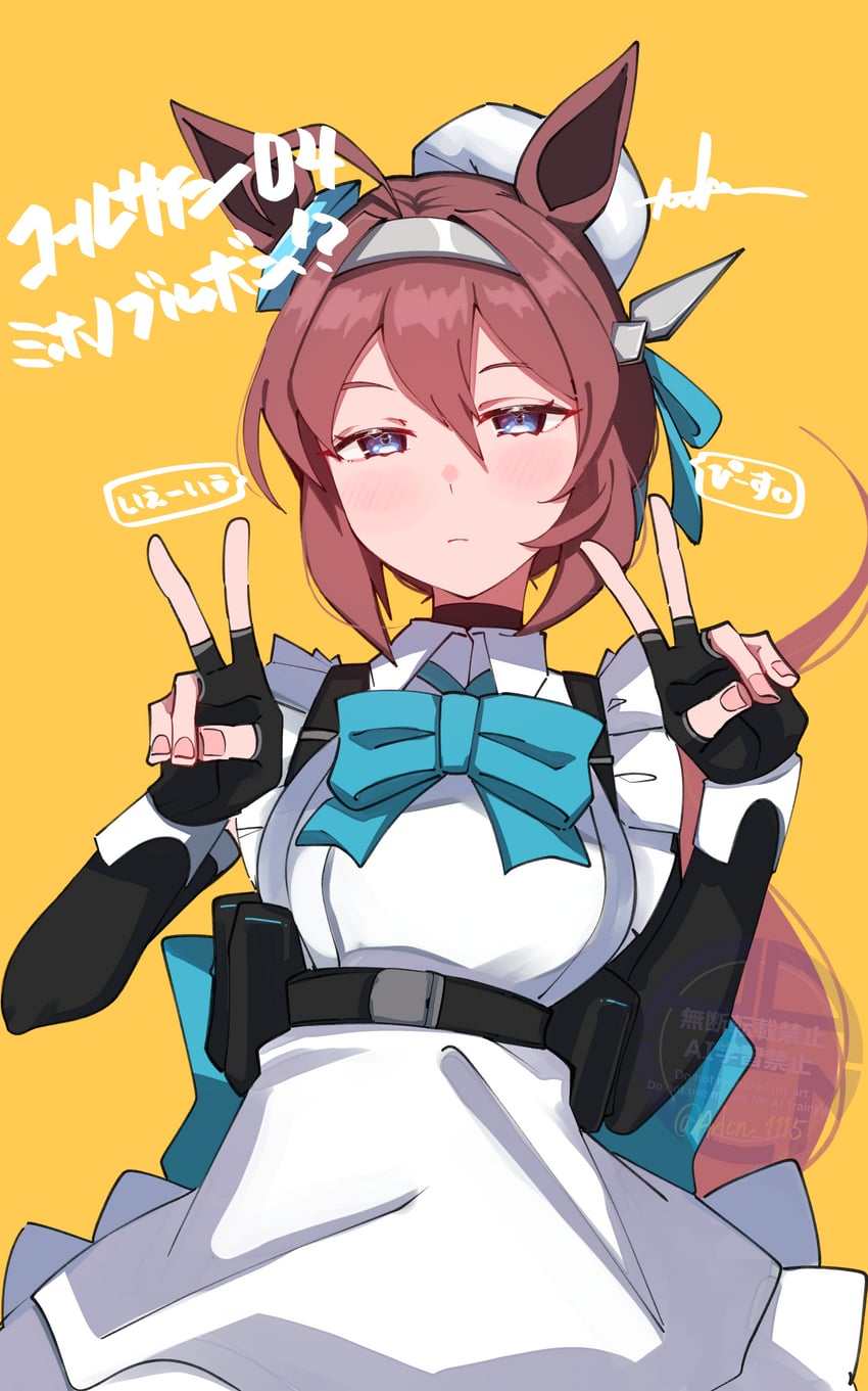 toki and mihono bourbon (blue archive and 1 more) drawn by arlcn_(arlcn_1115)