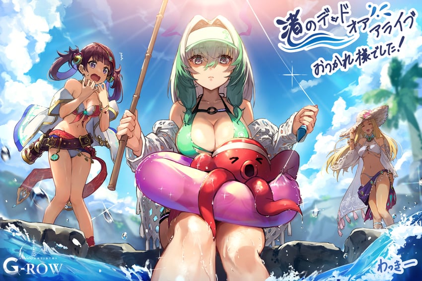 shenmei, matia, and nefertiti (ta ga tame no alchemist) drawn by wakki-_(g-row)