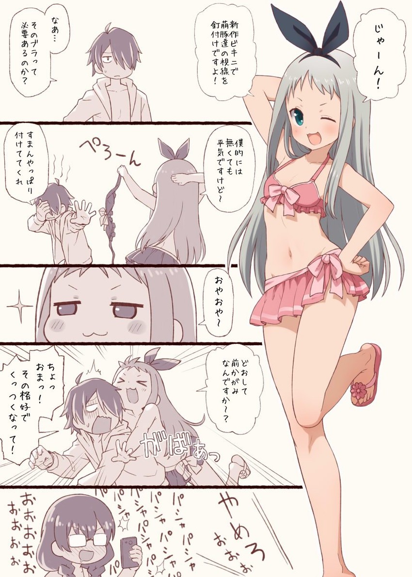 kanzaki hideri, amano miu, and akizuki kouyou (blend s) drawn by hondarai