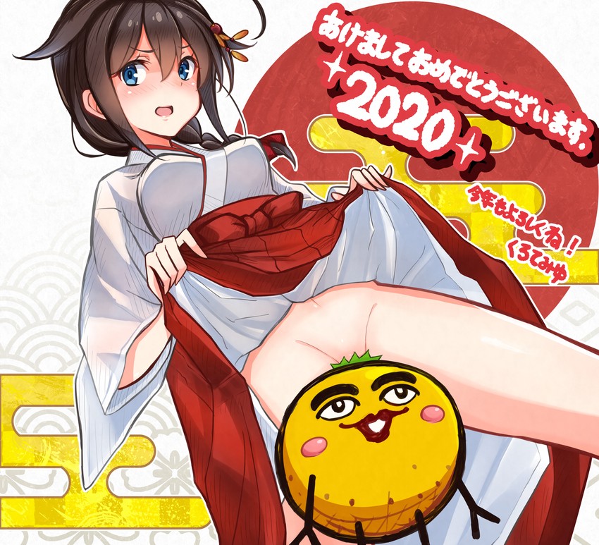 shigure and mikan seijin (kantai collection and 1 more) drawn by kuroten