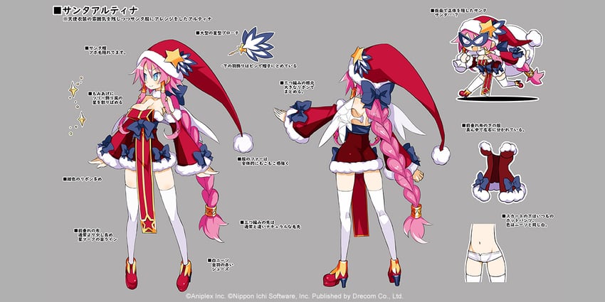 vulcanus (disgaea and 1 more) drawn by harada_takehito