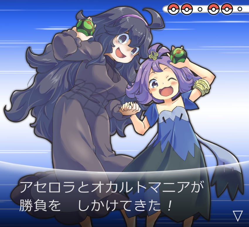 hex maniac and acerola (pokemon and 2 more) drawn by tanasuke