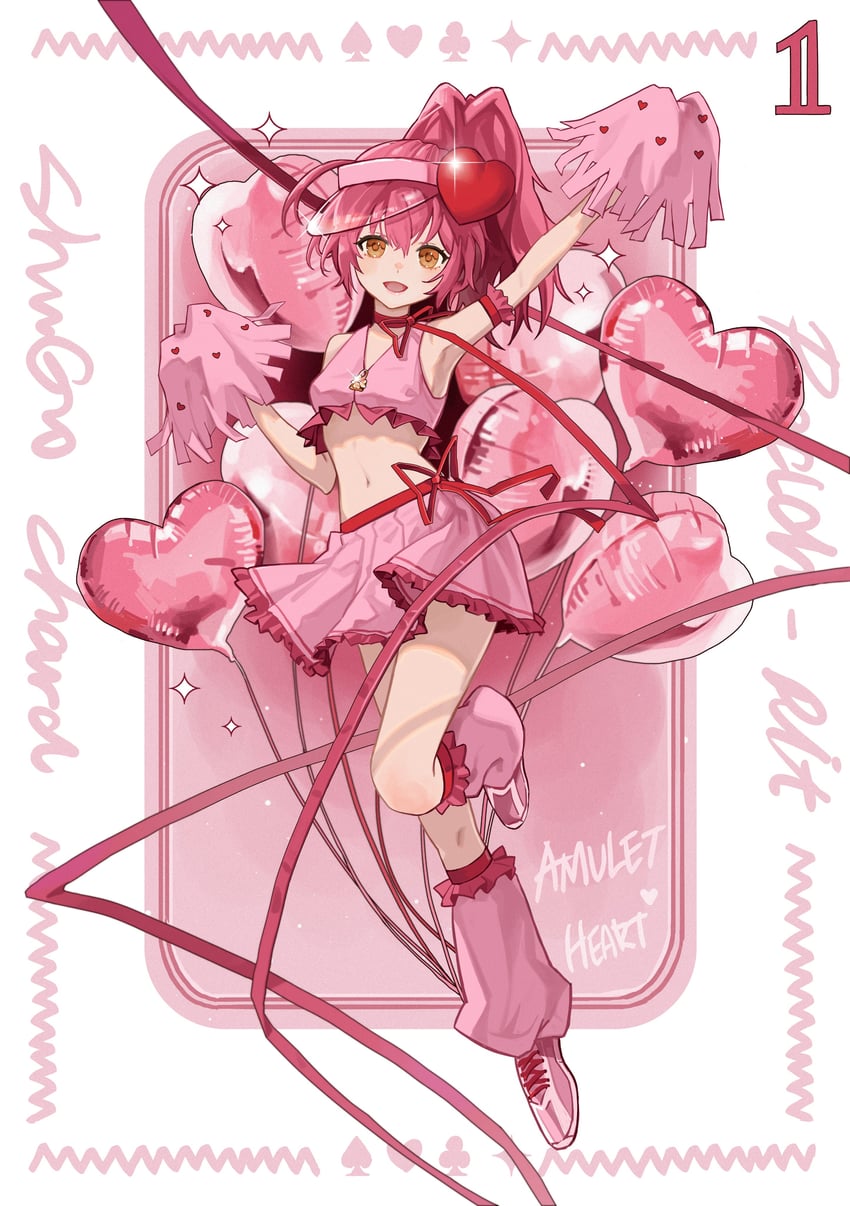 hinamori amu and amulet heart (shugo chara!) drawn by rhtkd