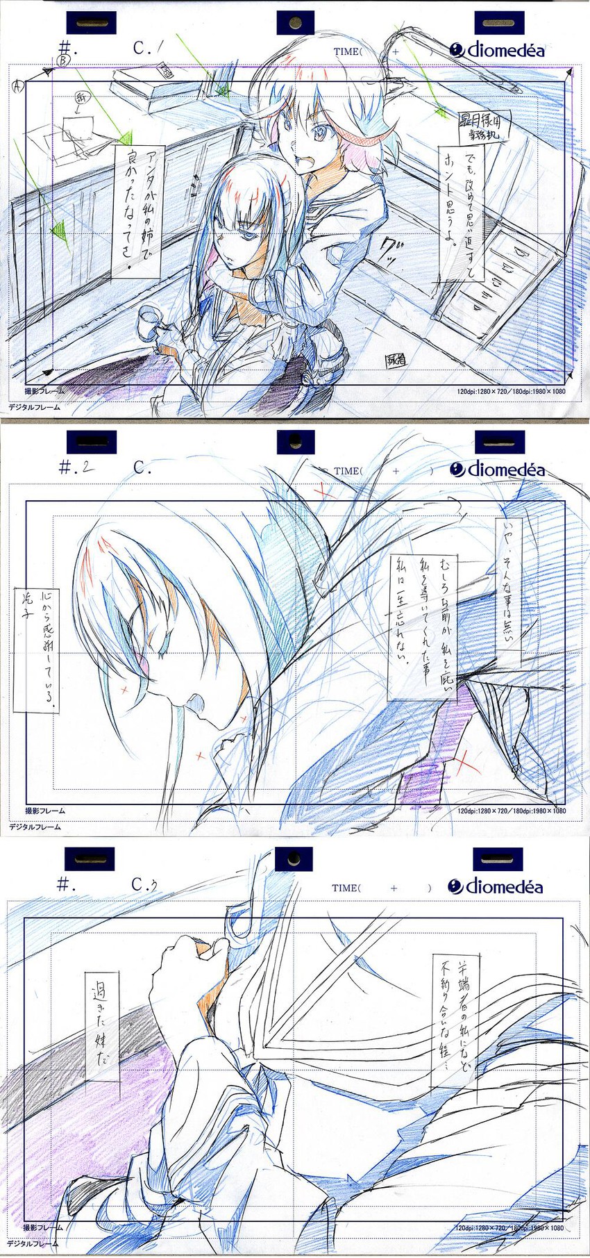 matoi ryuuko and kiryuuin satsuki (kill la kill) drawn by shiika_sadamasa