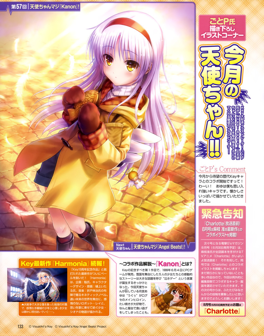 tachibana kanade, tsukimiya ayu, and shiona (angel beats! and 3 more) drawn by goto_p