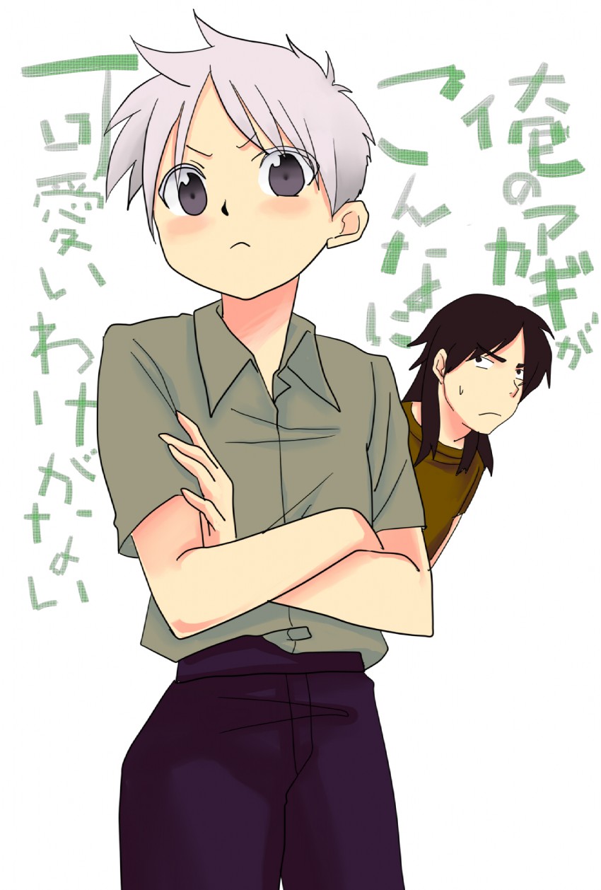 itou kaiji and akagi shigeru (ore no imouto ga konna ni kawaii wake ga nai and 3 more) drawn by biyouki